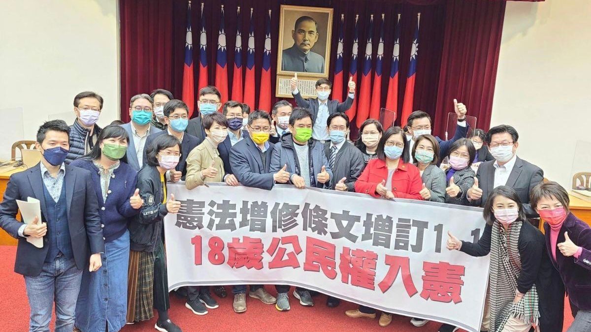 ▲ 民進黨力推18歲公民權，其他在野黨也支持，但公投結果讓人意外。資料照片