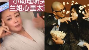 張蘭爆「大S去具俊曄家」待了5天!淚訴:來北京3天就跑
