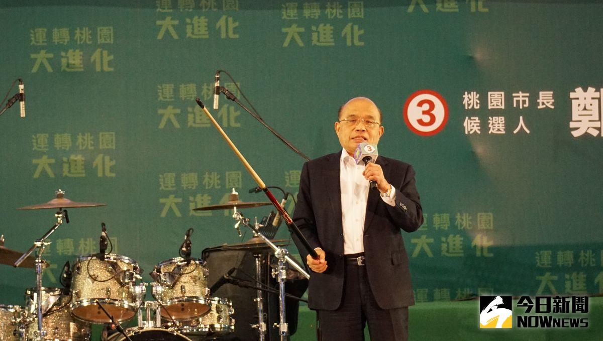 ▲傳出行政院長蘇貞昌將在今（13）日立法院預定休會後立即率內閣總辭。（資料照／記者呂炯昌攝）