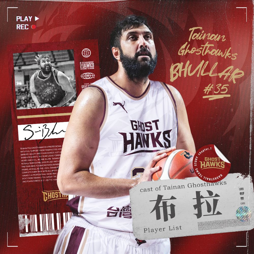 ▲臺南台鋼獵鷹今日與新竹街口攻城獅雙方達成協議，辛巴改名成「布拉」加入台鋼獵鷹。（圖／T1獵鷹球團提供）