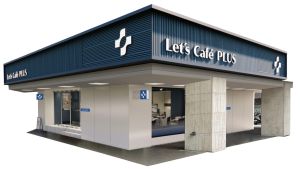 獨／全家跨界開咖啡廳？「Let’s Café PLUS」下周試營運

