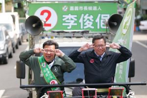 嘉義市長選舉即將投票,鄭文燦南下力挺李俊俋。 ▲嘉義市長選舉即將投票,鄭文燦南下力挺李俊俋。(圖/李俊俋辦公室提供)