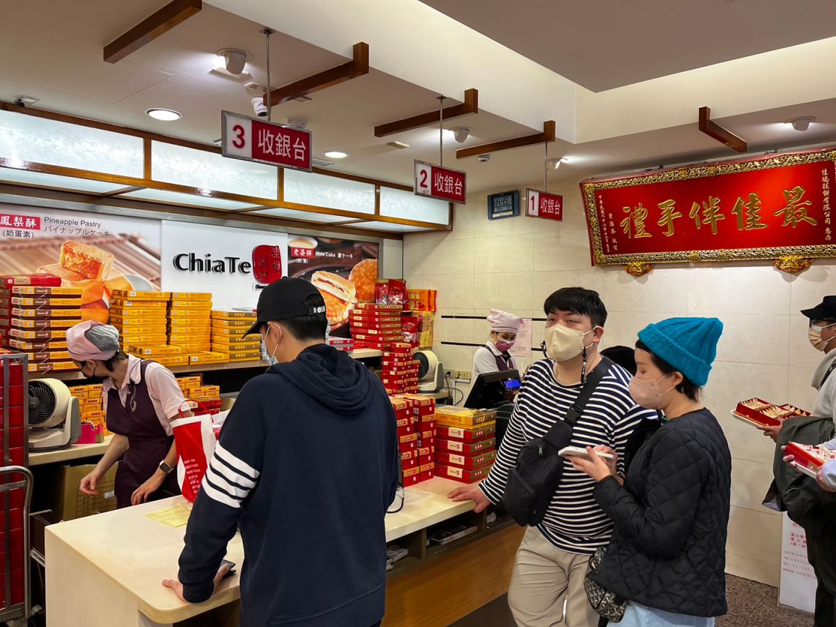 ▲佳德鳳梨酥專攻台灣市場就賺到買樓，引起熱議。（圖/記者張勵德攝）