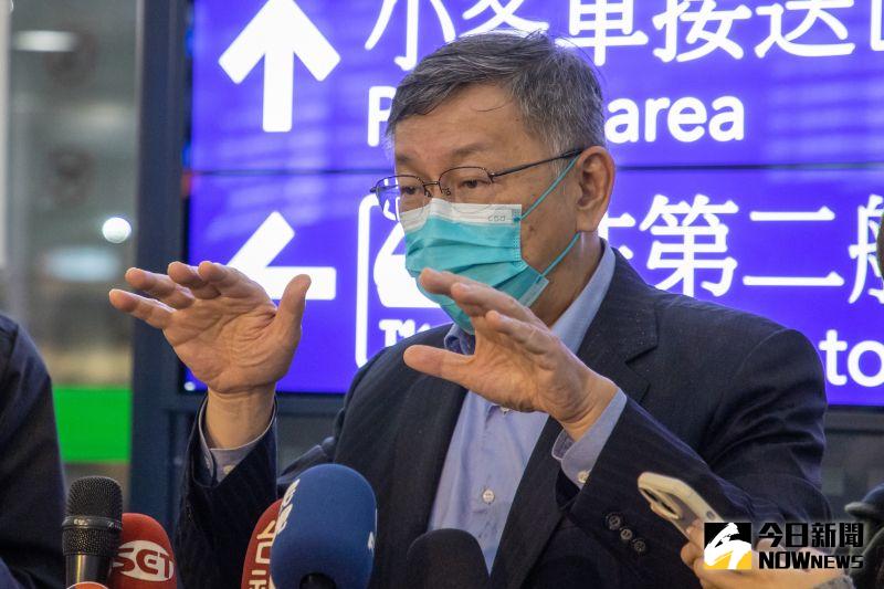 ▲台北市長柯文哲16日從新加坡返抵桃園機場，並於機場接受媒體訪問。（圖／記者丁上程攝，2022.12.16）
