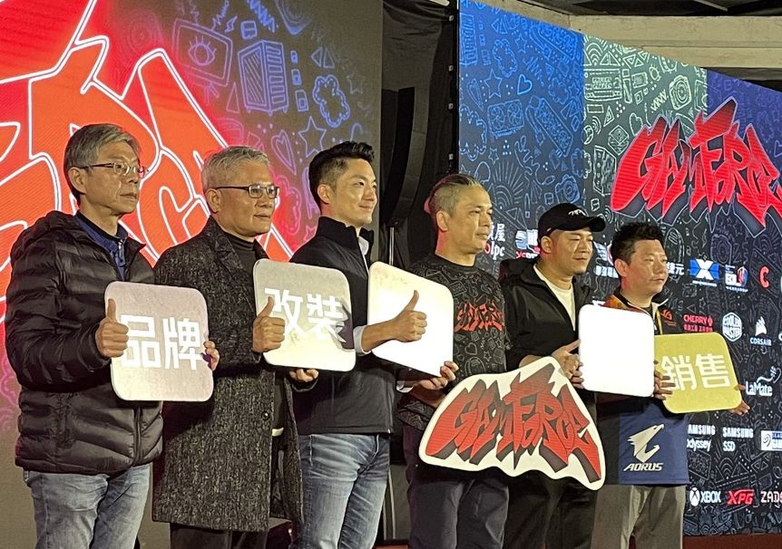 ▲蔣萬安今日出席「2022 GAMFORCE 電競嘉年華」活動開幕式。（圖／蔣萬安辦公室提供）