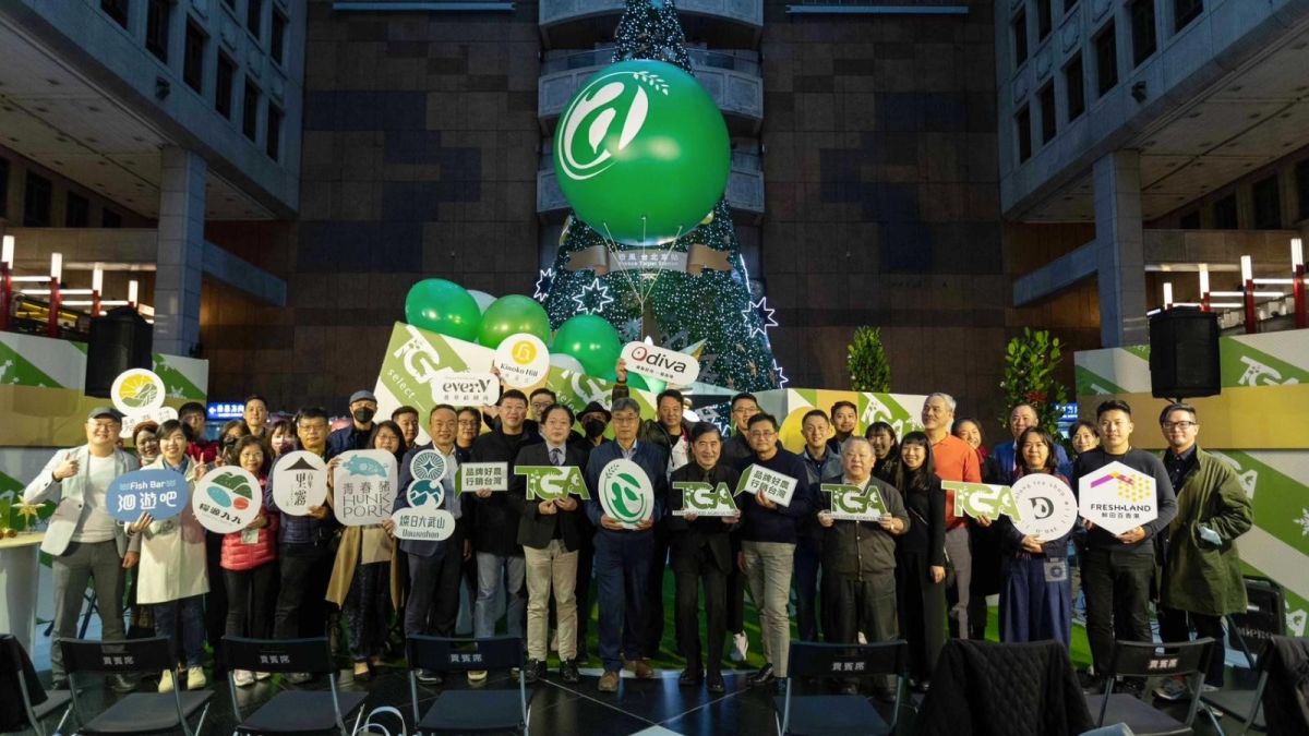 ▲農委會於今、明（18日）兩天在台北火車站一樓大廳舉辦「TGA Select．農民麗．聖誕市集」，將有10個台灣TGA select新品牌、22家在地食農品牌商品參加。（圖／農委會提供）
