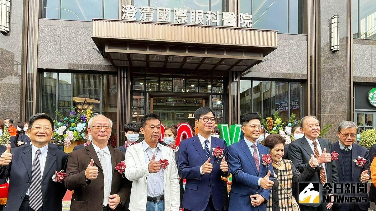 ▲高雄在地深耕 25 周年的澄清眼科，18日舉辦「澄清國際眼科醫院」開幕儀式。（圖／記者陳美嘉攝，2022.12.18）