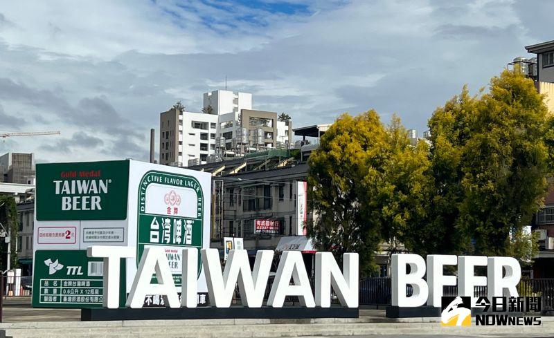 ▲台灣啤酒今（24）日宣布， 9月26日至10月5日在南台灣高雄打造最潮水派對，除有40公尺巨型滑水道，還有重量級音樂卡司與中職啦啦隊共同參與及李珠珢啤酒主題罐首發。（示意圖／記者顏真真攝）※【NOWNEWS 今日新聞】提醒您 酒後不開車，飲酒過量有礙健康！