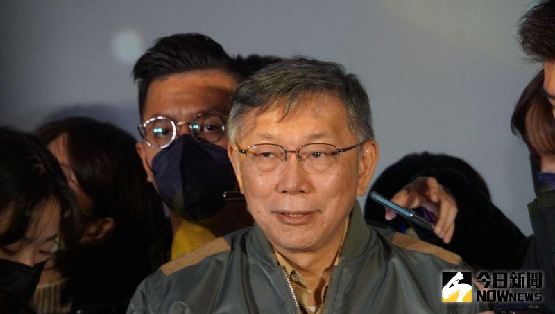 ▲台北市長柯文哲主持2023台灣燈會在台北記者會。（圖／記者呂炯昌攝，2022.12.19）