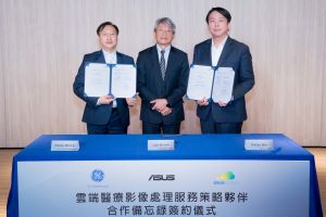 華碩聯手奇異醫療　打造台灣第一個雲原生醫療影像服務
