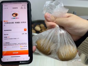 ▲7-11茶葉蛋。(圖/業者提供) ▲7-11茶葉蛋。(圖/業者提供)