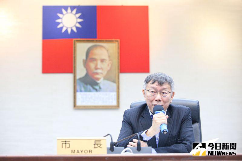 ▲台灣民眾黨主席柯文哲表態參選2024年總統。（資料照／記者葉政勳攝）