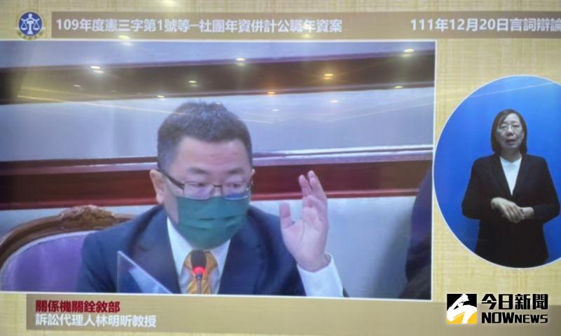 ▲教授林明昕(圖/記者潘千詩攝,2022.12.20)