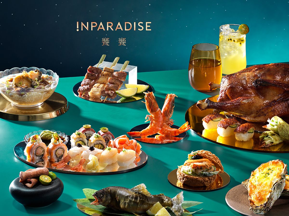 ▲饗賓餐旅集團首度插旗新北市，將於12/27進駐新莊「宏匯i-Tower」39樓正式開幕全台第2間分店，「新莊饗饗」今早提前開放接受1個月內的線上訂位，《NOWnews今日新聞》詢問業者，官方確認「目前一個月內的線上訂位已經全數額滿；因為電話難打，除夕到初二目前約八成滿」。（圖／饗賓餐旅集團提供）