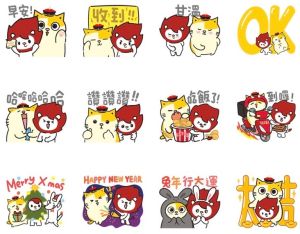 ▲免費貼圖「台新獅馬特 × 黃阿瑪 揪你開心過節」。(圖/取自LINE) ▲免費貼圖「台新獅馬特 × 黃阿瑪 揪你開心過節」。(圖/取自LINE)