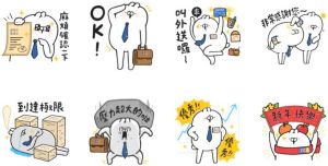 ▲免費貼圖「JCB×醜白兔 機智上班族篇」。(圖/取自LINE) ▲免費貼圖「JCB×醜白兔 機智上班族篇」。(圖/取自LINE)