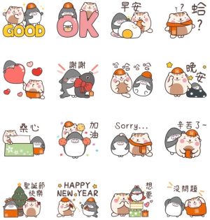 ▲免費貼圖「小三美日×短耳貓頭鷹歡樂可愛生活日常」。(圖/取自LINE) ▲免費貼圖「小三美日×短耳貓頭鷹歡樂可愛生活日常」。(圖/取自LINE)