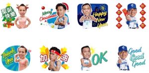 ▲免費貼圖「富邦運動明星 陪你度過重要的每一天」。(圖/取自LINE) ▲免費貼圖「富邦運動明星 陪你度過重要的每一天」。(圖/取自LINE)