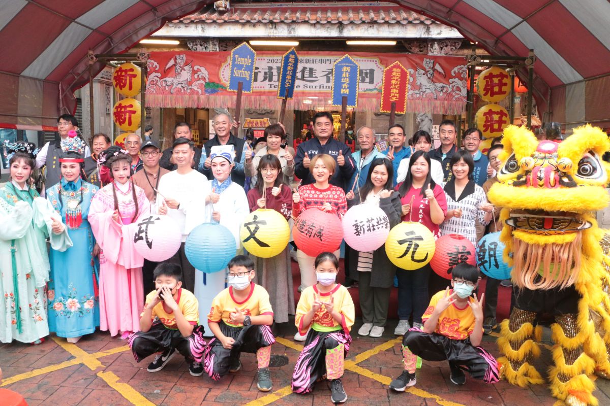 ▲2022藝起來新莊串門子活動貴賓合影。（圖／新北市政府文化局）