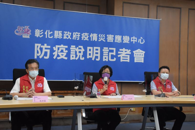 ▲彰化縣因人口減少,下屆只剩一名副縣長職位,現任副縣長洪榮章(右)今透露選前已向縣長王惠美口頭請辭。(資料畫面/彰化縣政府提供,2022.12.20)