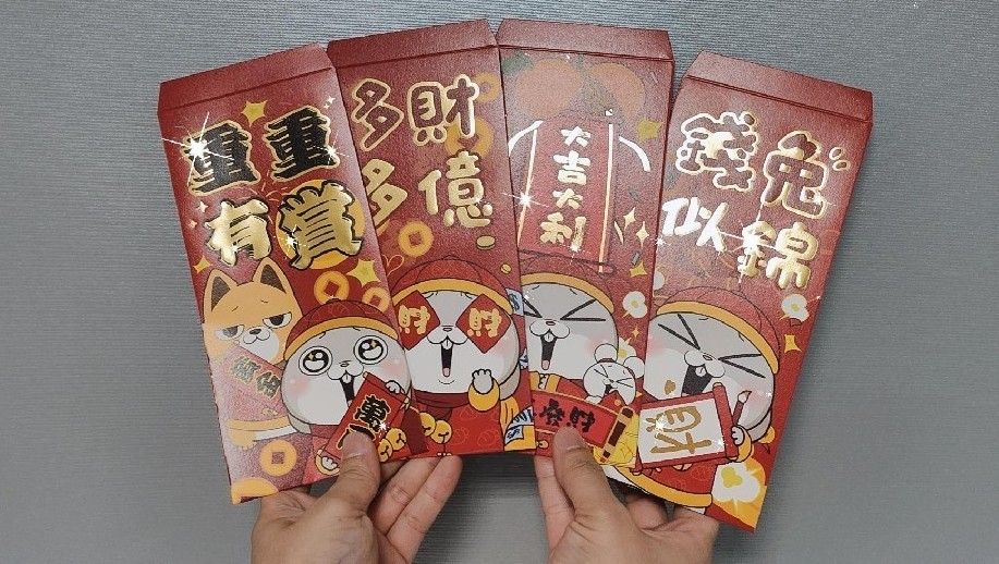 ▲每到過年包紅包總是讓人傷透腦筋，其實依照輩分來包，並且留心4大注意事項，就能皆大歡喜輕鬆搞定。（圖／NOWnews資料照片）