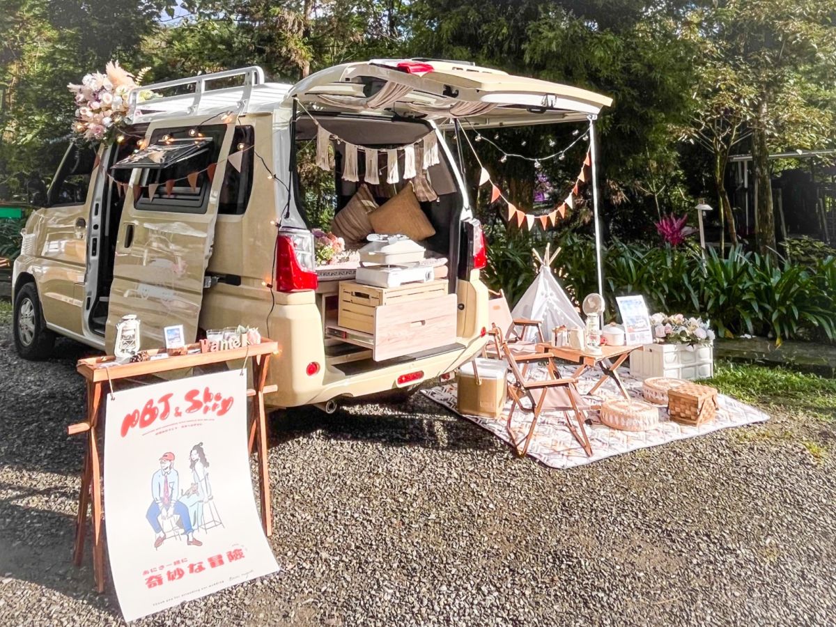 ▲「婚旅車」以小眾族群、網美拍照與旅行體驗等三大元素，提供這群年輕新人一個全新的成婚方案。（圖／業者提供）