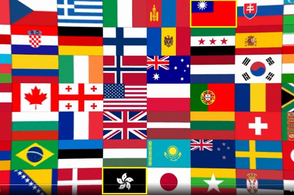 ▲烏克蘭感謝各國的影片中，出現中華民國國旗與香港抗爭者的「黑紫荊旗」。（擷取自烏克蘭國防部推特）