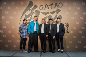 《角頭》影集藏小鬼?王陽明脫口:聽說有驚喜