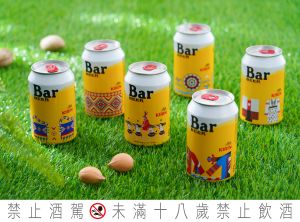 ▲台灣麒麟Bar BEER推出六款原民傳統圖騰的罐身。（圖／麒麟提供）