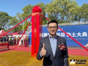 ▲達麗建設深耕高雄,看準國際級橋科的發展潛力,標下後壁田段約3440坪的土地,今天舉辦動土儀式。(圖/記者陳美嘉攝,2022.12.20) ▲達麗建設深耕高雄,看準國際級橋科的發展潛力,標下後壁田段約3440坪的土地,今天舉辦動土儀式。(圖/記者陳美嘉攝,2022.12.20)