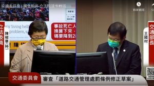 CNN批台灣交通如行人地獄　立委促改善、恢復民眾檢舉
