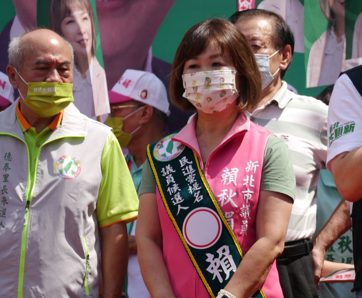 ▲現任新北市議員賴秋媚挑戰連任失利，還被被檢舉餐會涉賄交，複訊後以新台幣30萬元交保，事後發聲明駁斥未涉賄選。（圖 ／記者吳嘉億攝）
