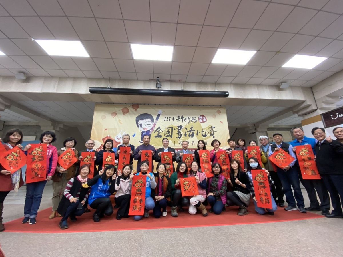 ▲新竹縣長盃書法作品將展出半年，春聯揮毫1/7登場。（圖/新竹縣政府提供）