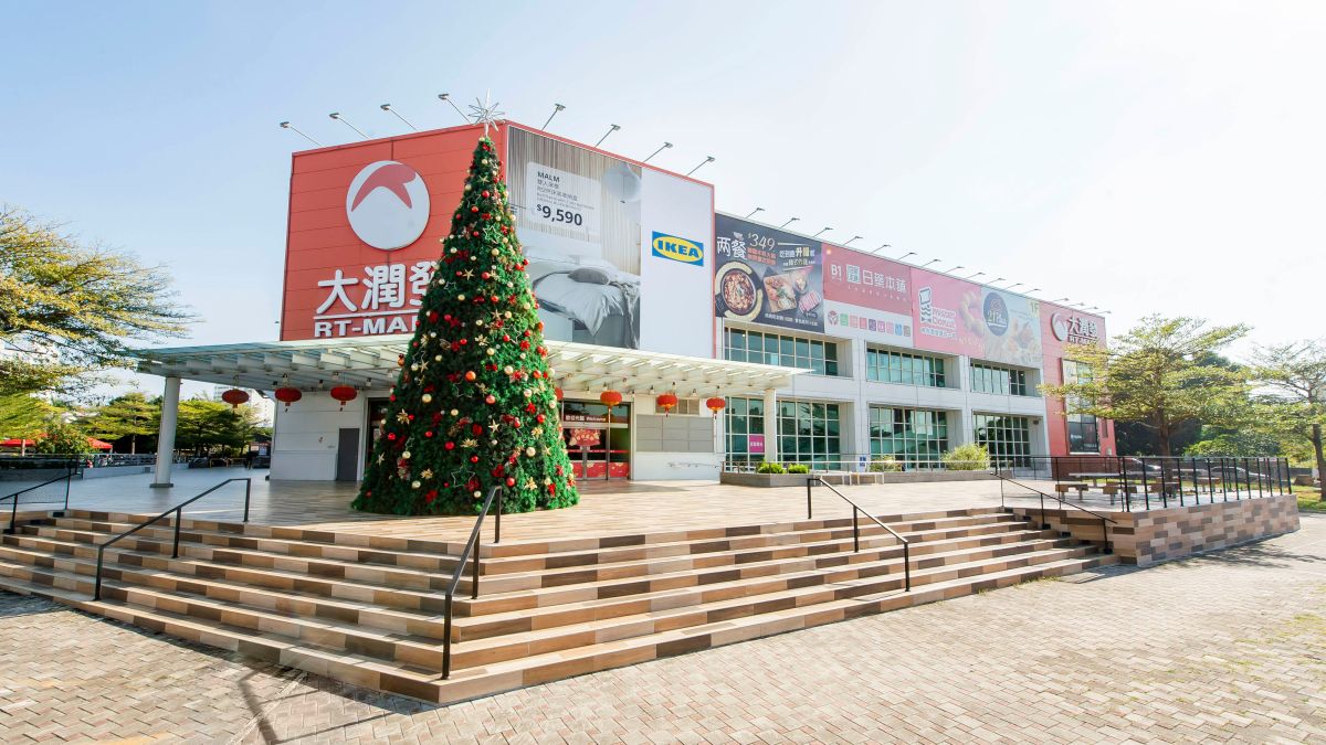 ▲IKEA嘉義城市店登場，限定美食芋泥堡也同步亮相。（圖／品牌提供）