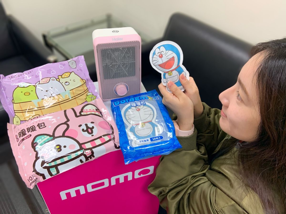 ▲近期天氣明顯轉冷，天冷逼出保暖商機！momo統計戶外保暖周邊商品銷售年增飆150%，除了升溫快速且保暖有感的「暖暖包」是經典熱賣常勝軍。(圖／官方提供)