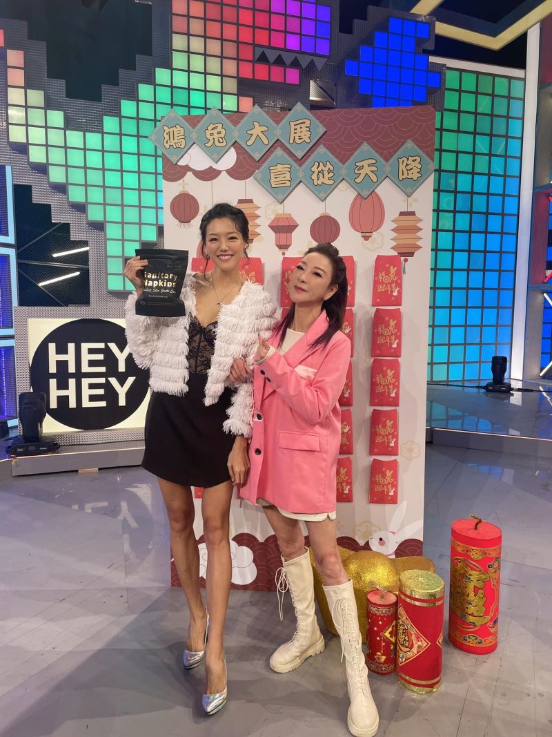楊繡惠 楊繡惠獲女星贈衛生用品秒回6個字氣氛變尷尬| beanfun!