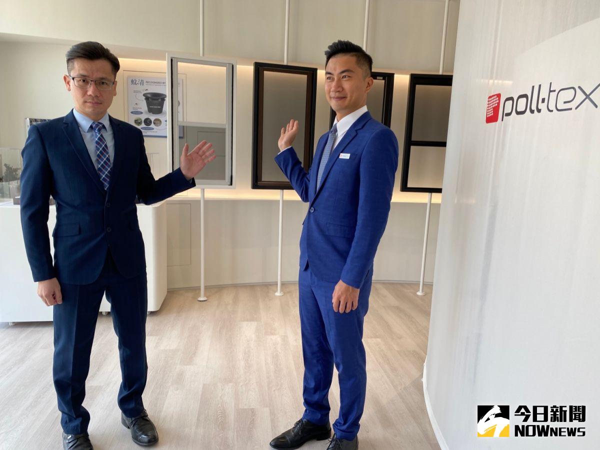 ▲台灣普特絲總經理說，安裝防霾紗窗，有如為紗窗裝濾網可以守護居家空品。（圖／記者金武鳳攝，2022.12.21)