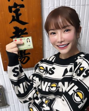巫苡萱日前考取西餐丙級證照。翻攝巫苡萱臉書 ▲ 巫苡萱日前考取西餐丙級證照。翻攝巫苡萱臉書