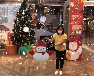 來臺北車站過聖誕！誠品站前店秀虛擬聖誕AR場景
