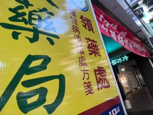 (圖/記者張志浩攝) ▲(圖/記者張志浩攝)