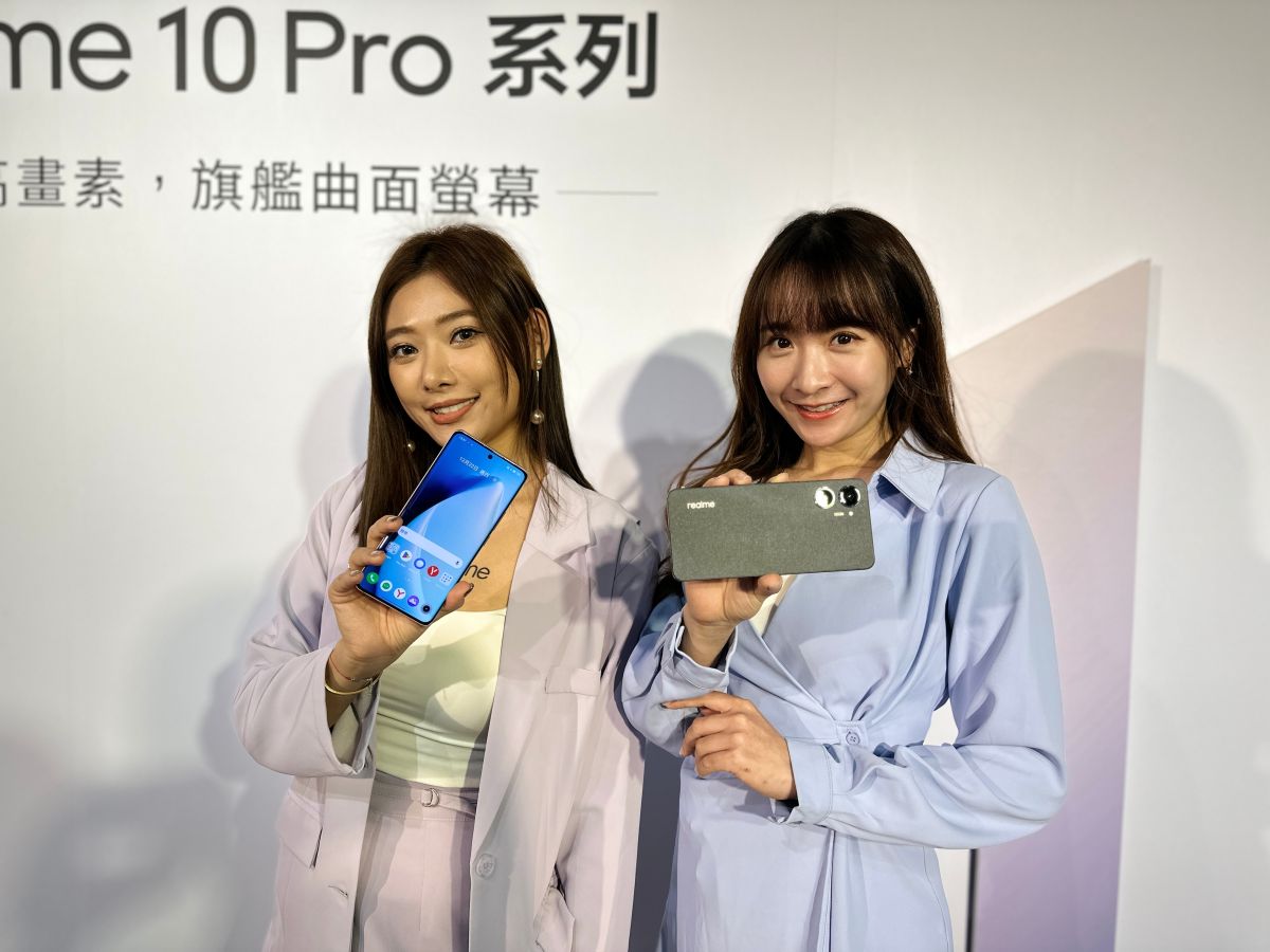 ▲realme今(22)日舉辦realme 10 Pro系列新機發表會，會中發表兩款手機，包含realme 10 Pro+主打首款旗艦級曲面螢幕下放到中階價位帶，另一款為萬元價位帶最大螢幕且極窄邊框手機realme 10 Pro。(圖／記者周淑萍攝)
