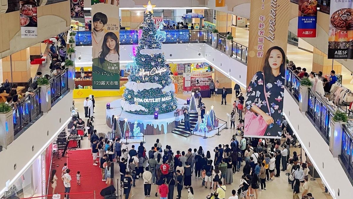 ▲今（25）日不只是浪漫的聖誕節，也是象徵台灣實施憲政體制的重要節日「行憲紀念日」。（圖／記者陳美嘉攝）