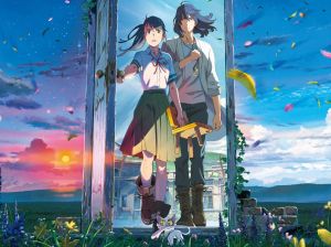 《鈴芽之旅》2023/3/2台灣上映,台灣角川也將搶先推出中文小說。(圖/截取自《@YMM_shuppan》推特) ▲《鈴芽之旅》2023/3/2台灣上映,台灣角川也將搶先推出中文小說。(圖/截取自《@YMM_shuppan》推特)
