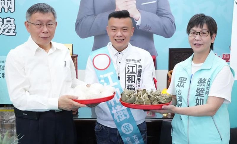 ▲江和樹曾為了柯文哲與蔡壁如,開直播嗆四叉貓,至今仍以為傲。(圖/翻攝江和樹臉書,2022.12.23)