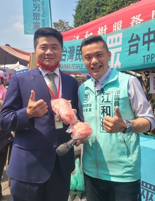 ▲江和樹挺顏寬恒參與中二立委補選,被網友譏嘲是「黑道挺黑道」。(圖/翻攝江和樹臉書,2022.12.23)