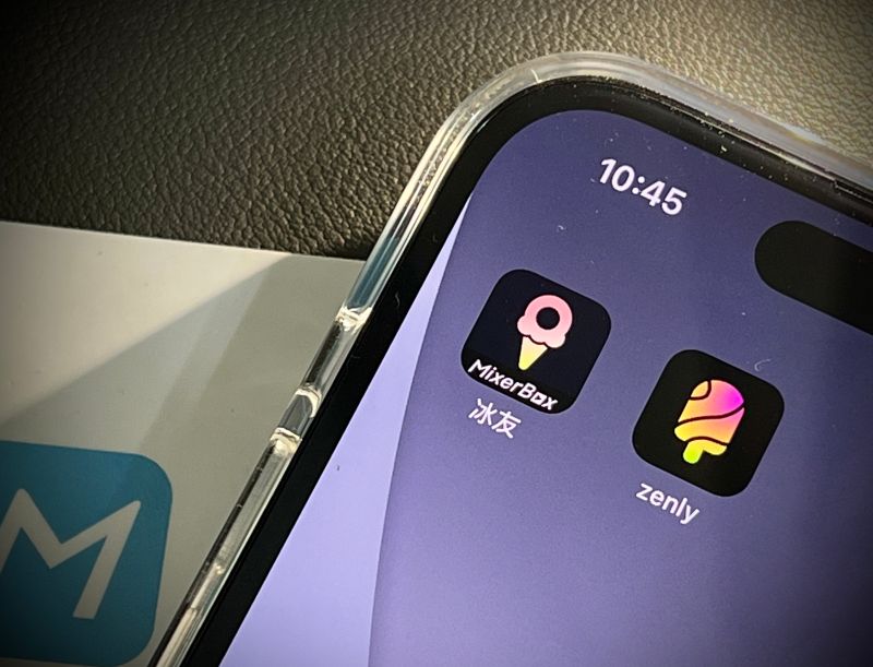 ▲被稱為「冰棒」的定位社交App《Zenly》正式走入歷史，由台灣研發團隊開發的《冰友》將承接冰棒客群，並持續針對系統做優化。(圖／記者周淑萍攝)