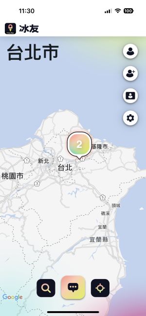 冰友。(圖/記者周淑萍攝) ▲冰友。(圖/記者周淑萍攝)
