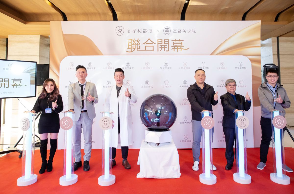 ▲士林星和診所及星醫美學院聯合開幕活動於22日盛大舉辦，由左至右分別為：星醫美學有限公司醫美銷售處總監—曾晏彤、台灣美容醫學產業全國聯合會理事長—蔡豐州、士林星和診所院長—廖偉捷、星醫美學有限公司創辦人暨執行長—林信一、訊聯生物科技有限公司總經理—康清原、科科國際有限公司總經理 江定鴻。（圖／品牌提供）