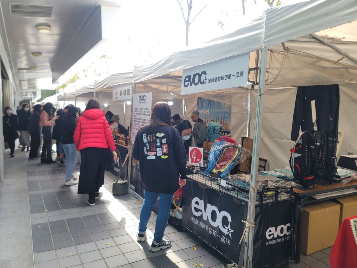 ▲橘子集團迎接聖誕前夕，舉辦一年一度的「橘子耶誕市集」，規模更加多樣化。（圖／吳宗軒攝）