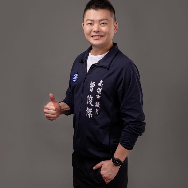 ▲曾俊傑發出退出黨團運作聲明。(圖/翻攝自曾俊傑臉書)